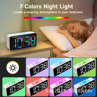 Reloj despertador extra grande para dormir demasiado, Reloj despertador digital para dormitorio, Reloj digital with Luz Nocturna de 7 Colores, Volumen ajustable, cable de carga USB para niños y adolescentes - details 2