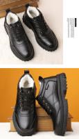 Botas De Hombre Invierno Casuales Cuero Sintético Con Plumas Antideslizantes Altura Del Tobillo Botines De Nieve Versátiles Tallas Reales - details 3
