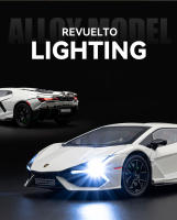 Modelo De Coche De Escala 1:24 Lamborghini Revuelto En Aleación Con Sonido Y Luz Vehículo Diecast De Metal Para Colección Y Juguetes Para Niños - details 4