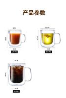 Taza De Cerveza Y Café De Vidrio Doble Muralla Resistente Al Calor Conjunto De Tazas De Whiskey Y Té Ecológico Transparente Para El Hogar - details 12