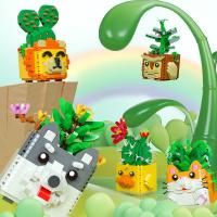 Bloques De Construcción Para Jardín Arbolito Eterno DIY Kit De Oficina Romántico Para Niñas Bloques Pequeños De Plástico ABS Compatible Con Lego Sin Batería Originales De China - details 2
