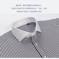 Camisa De Manga Larga Para Hombre Con Cuello Windsor Y Faldón Contrastante Estilo Formal Ajustada Con Patrón Rayado Y Cuello Francés - details 7