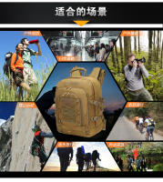 Mochara de camuflaje, Bolsa de senderismo, mochila de equipamiento de Ocio Repelente al agua para Aventuras al Aire Libre - details 1