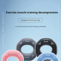 Anillo De Ejercicio De Mano De Silicona Con 3 Niveles De Resistencia Octagonal Para Entrenamiento De Resistencia En El Gimnasio Doméstico Equipamiento De Fitness - details 0