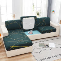 DUDUME Funda elástica para cojín de asiento, Protector de sofá para sala de estar, lavable y extraíble, 1 unidad - details 9