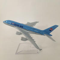 Modelo De Avión Boeing 747 Coreano JASON TUTU 16cm Metal Dieciséis Centímetros Escala 1/400 Sin Batería Para Mayores De 14 Años - details 5