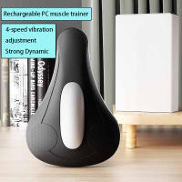Entrenador Ergonómico Recargable Para El Piso Pélvico Con 4 Modos De Masaje Vibration Reparación De Los Musculos Pélvicos Y Prostata - details 8