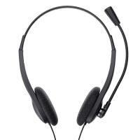 Auriculares Trust Chat Headset 24659/ con Micrófono/ Jack 3.5/ Negros/ Omnidireccional/ Tipo sensor - details 2