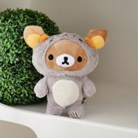 Muñeco De Peluche Rilakkuma De Fresa Kawaii Teddy Oso Anime Ropa Vestida Peluches Raccoon Regalo Para Niños Material De Poliéster Relleno De Algodón PP - details 9