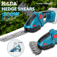 HILDA 2 En 1 Trimmer De Básculas Eléctrico Desbrozadora Sin Cable Para Jardín Herramienta De Poda Y Eliminación De Malezas Compatible Con Batería Makita 18V - details 1