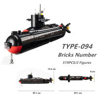 Bloques De Construcción Técnica De Submarino Nuclear Tipo-094 Colección Militar De La Guerra Mundial Juguete DIY Para Niños Regalo De Cumpleaños - details 4