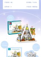 MORK Kit De Bloques De Construcción De Arquitectura Modular 1413pcs Modelo De Tienda De Flores Y Callejón Para Niños Juguetes Educativos Regalos Para Niños De 6 a 12 Años Y Adolescentes - details 2