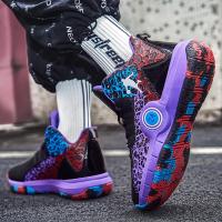 Zapatos De Baloncesto Para Hombres De Alta Calidad Antideslizantes Y Transpirables Zapatillas De Moda Para Mujeres Y Niños Deportivas De Entrenamiento Al Aire Libre Con Suela De Goma Talla Verdadera - details 23