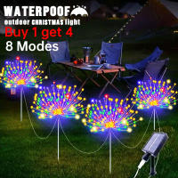 4Pcs Luz De Fuegos Artificiales Solares Para Jardín Luz De Globos Impermeables Para Decoración DIY De Casa Lámpara De Dandelion Para Paisaje De Césped - details 0