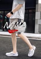 Sandalias De Hombre EVA Para Playa Y Jardín Verano 2023 Casual Comodidad Sin Talla Interior Material De Suela EVA - details 5