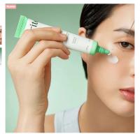 PURITO SEOUL WONDER RELEAF CENTELLA EYE CREAM UNSCENTED 30ml - details 0