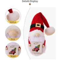Muñeca De Peluche Navideña Sin Cara En Miniatura Decoración De Ventana De Casa Con Goblins Figura De Adorno Para Navidad - details 7
