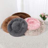 Cama Para Perro Confortable En Forma De Donut Ultra Suave Y Lavable Sofá Caliente Para Invierno Cama Para Gato Y Perro - details 4