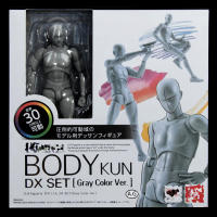 Figura De Acción Coleccionable PVC Gris Body Kun / Body Chan Alta Calidad Con Poses Juguetes Para Adultos Recomendado Para 14+ - details 2