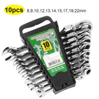 Juego De Llaves De Encaje Ratchet Con Cabeza Flexible 72 Dientes Acero Cromo Vanadio Herramienta Manual Para Reparación De Coches Terminado En Espejo - details 7