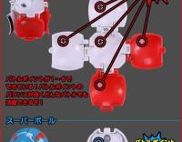 Figura De Acción Pokemon Bola Elf Pokémon Con Pikachu Charizard Blastoise Mewtwo Variante De Pokeball Juguete De Modelado Regalo Para Niños Y Adultos - details 10