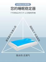 Almohada De Gel De Silicona Para El Verano Almohada De Memoria Con Enfriamiento Para El Cuello Almohada Ortopédica Para La Columna Vertebral Curativa - details 2