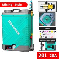 PULVERIZADOR eléctrico agrícola con pantalla de nivel de electricidad, dispensador de pesticidas inteligente de Ultra alta presión, herramientas de jardín, Mezcla 20a - details 8