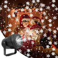Proyector De Noche LED EU Proyector De Copos De Nieve Lámpara Exterior Rotativa 360° Para Decoración De Coche Hogar Fiestas De Navidad - details 1