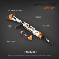 Bloques De Construcción Creativos De La Serie CSGO AK47 Para Niños Juguetes De Arma De Cinta Elástica Regalo Para Niños - details 2