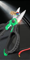 Tijeras Eléctricas LAOA Con Mango Abierto Y Hoja De Acero Inoxidable Para Desconectores Y Cortar Cable De 6/7/8 Pulgadas Herramienta De Amate Y Profesional - details 0