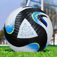 Bola De Fútbol Profesional Tamaño 5 Inflable Para Adultos Competición Exterior Entrenamiento Divertido Resistente Al Desgaste - details 0