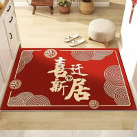 Carpetea Roja De Decoración Para El Hogar Alfombra De Entrada Antideslizante Lavable Para Sala De Estar Dormitorio Baño Estilo Moderno - details 4