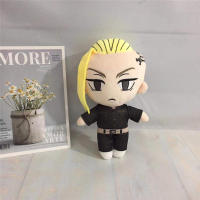 Muñeco De Peluche Anime 20cm Manjiro Sano Ryuguji Ken Habumiya Ichiho Venue Keisuke Matsuno Chidori Sankilon Suave Y Cálido Juguetes Para Adultos Y Niños - details 7