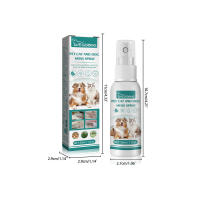 Spray Antihongos para Mascotas - Tratamiento para Tiña y Ácaros en Perros y Gatos， alivia irritaciones y elimina ácaros eficazmente - details 0