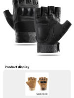 Guantes Proteccion Media Dedo Universal Para Entrenamiento Fitness Antideslizante Ciclismo Transpirables Y Duraderos Viajes Al Aire Libre - details 7