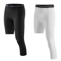 Leggings De Compresión Base Con Capa De Almacenamiento Para Hombres Pantalón Corto De Deporte Correr Baloncesto Talla Ajustada Colores Negro Y Blanco - details 3