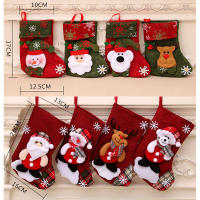 Ganchos De Navidad Con Calzón De Santa Conejo Y Árbol De Navidad Regalos De Dulces Decoración De Fiesta De Año Nuevo Navidad - details 0