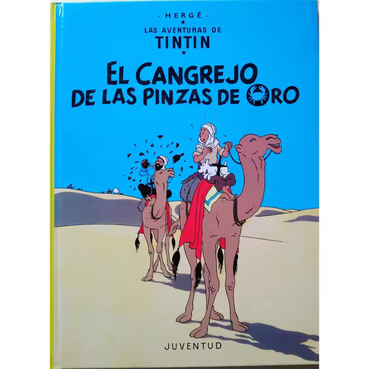 El cangrejo de las pinzas de oro (cartoné) (LAS AVENTURAS DE TINTIN CARTONE) - 1