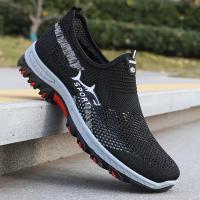 Zapatillas De Verano Para Hombre Transpirables De Malla Zapatillas Deportivas Casuales Con Suela De Goma Envío Gratis - details 11