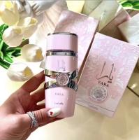 Perfume Árabe Lattafa Yara Rosa 100 ml – Eau de Parfum colonia para Mujer envio desde España - details 4