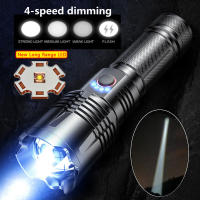 Linterna LED De Alta Potencia Para Camping Y Pesca Nocturna Torcha Recargable De Longitud De Rayo Con Luz LED Fuerte Resistente Al Agua Para Expediciones Y Deportes Acuáticos - details 1
