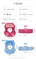 Nuevo Círculo inflable para axilas de Bebe para niños de 1 A 3 años. Círculo de Natación con bonito Panda. - details 2
