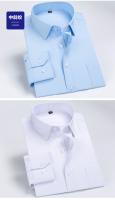 Camisa De Hombre De Manga Larga Para Negocios Casual Sin Planchar Alta Calidad Primavera Verano Slim Cómoda Moda Top Plano - details 12