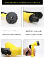 Pistola De Agua Multifuncional Para Jardín Con Siete Funciones Lanzador De Sprays Para Lavado De Coche Y Riego Del Jardín Material PP - details 5