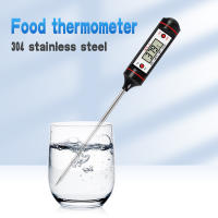 Termómetro Digital Para Cocina 300℃ Para Carne Verduras Huevo Leche Agua BBQ Horno Herramienta Electrónica Medidor De Temperatura - details 9