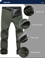 Pantalones De Hombre Para Invierno Impermeables Y Confortables Con Capucha Para Viajes Camping Senderismo Esquí Tácticos - details 13