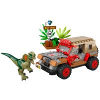Bloques De Construcción Compatible Jurrásico Dilophosaurus Asalto Bloques De Dinosaurio Para Niños Regalos De Navidad - details 4
