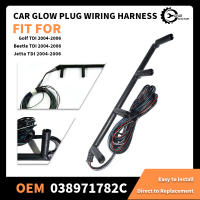 Alavanzadora De Sistema De Admisión Para Volkswagen Golf Beetle Jetta 1.9L TDI 2004-2006 038971782C Con Cable De Encendido De Coche - details 0