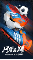 Zapatos De Fútbol Para Niños Calzado Deportivo Para Interior Y Entrenamiento Suela TPR Cómodo Y Seguro Para Niños Y Chicos - details 1