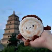 Muñeco De Peluche Xi'an Hamburguesa China Colgante Desmontable Cadena De Llaves Souvenir Turístico De Creación Wenchuang Estilo Comida Material De Relleno PP Algodón - details 4